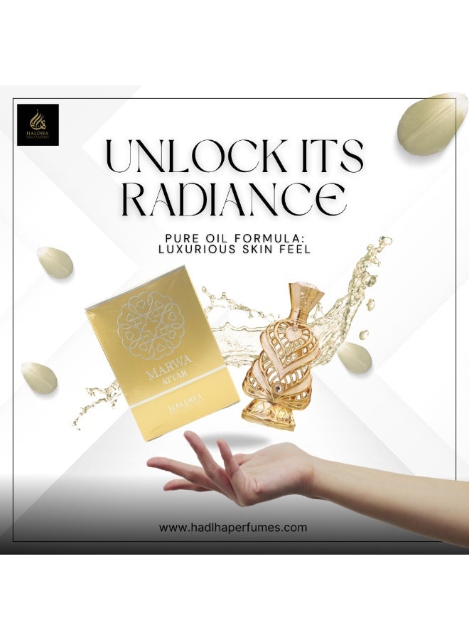 هالدها عطر مروة من هالدها – عطر زيتي فاخر بدون كحول للرجال والنساء - Image 4